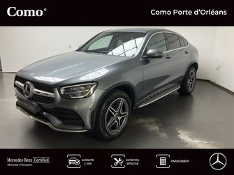 Photo Mercedes GLC GLC Coupé 300 e 211+122ch AMG Line 4Matic 9G-Tronic Euro6d-T-EVAP-ISC