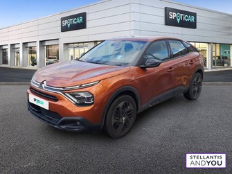 Photo Citroen C4 PureTech 130 S&S BVM6 Feel Pack