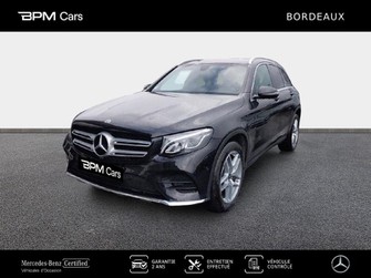 Photo Mercedes GLC GLC Coupé 250 d 204ch Sportline 4Matic 9G-Tronic Euro6c
