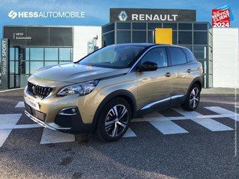 Photo Peugeot 3008 1.2 PureTech 130ch Allure S/S EAT6 GPS Camera