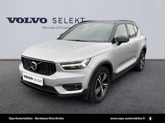 Photo Volvo XC40 D4 AWD AdBlue 190 ch Geartronic 8 R-Design 5p