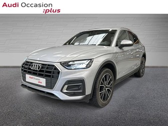 Photo Audi Q5 40 TDI 204ch S line quattro S tronic 7 Euro6d-T