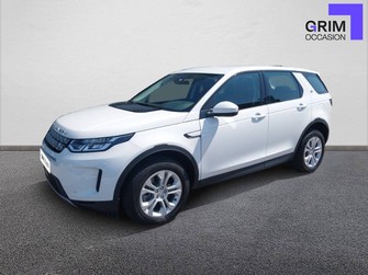 Photo Land-Rover Discovery Sport Discovery Sport Mark VI P300e PHEV AWD BVA