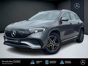 Photo Mercedes EQA + AMG Line