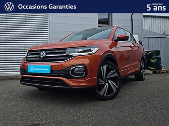 Photo Volkswagen T-Cross T-Cross 1.0 TSI 110 Start/Stop DSG7