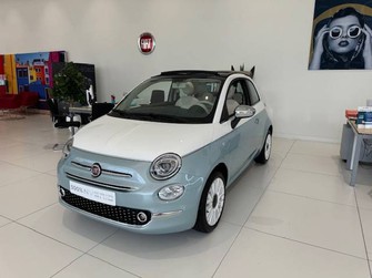 Photo Fiat 500 II 500C 1.0 70 ch Hybride BSG S/S Collezione 1957 2p
