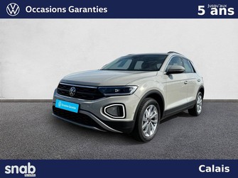 Photo Volkswagen T-Roc T-Roc 1.0 TSI 110 Start/Stop BVM6