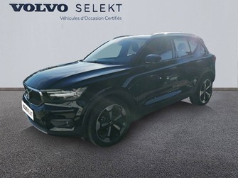 Photo Volvo XC40 BUSINESS XC40 T2 129 ch