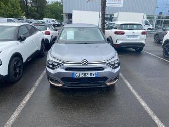 Photo Citroen C4 III PureTech 130 S&amp;S EAT8 C-Series 5p