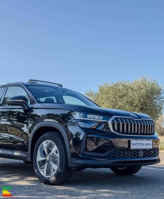 Photo Skoda Kodiaq Kodiaq 1.5 TSI 204 ch Hybride Rechargeable PHEV DSG6 5pl