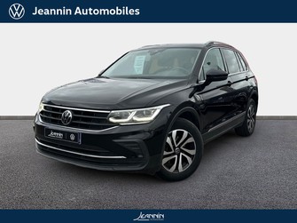 Photo Volkswagen Tiguan Tiguan 2.0 TDI 150ch DSG7