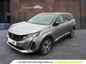 Photo Peugeot 5008 5008 BlueHDi 130ch S&S EAT8
