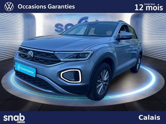 Photo Volkswagen T-Roc T-Roc 2.0 TDI 116 Start/Stop BVM6