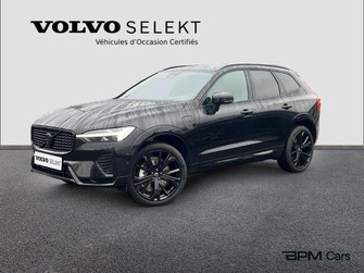 Photo Volvo XC60 T6 AWD 253 + 145ch Black Edition Geartronic