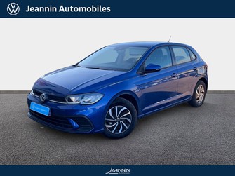 Photo Volkswagen Polo Polo 1.0 TSI 95 S&S BVM5
