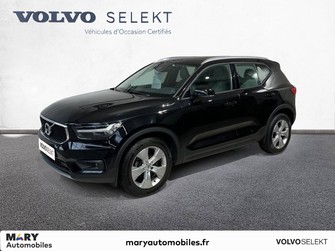 Photo Volvo XC40 BUSINESS XC40 D3 AdBlue 150 ch Geartronic 8