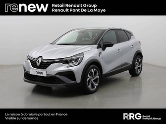 Photo Renault Captur Captur E-Tech hybride rechargeable 160