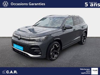 Photo Volkswagen Tiguan Tiguan 2.0 TDI 150ch DSG7