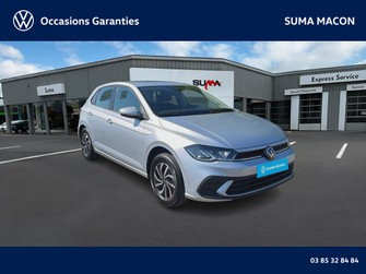 Photo Volkswagen Polo Polo 1.0 TSI 95 S&S BVM5