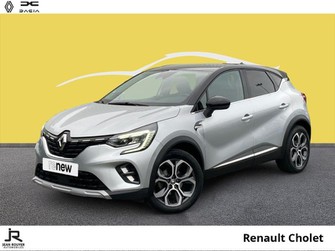 Photo Renault Captur 1.3 TCe 130ch FAP Intens EDC