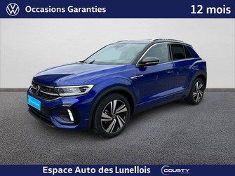 Photo Volkswagen T-Roc T-Roc 1.5 TSI EVO 150 Start/Stop DSG7