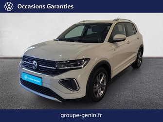 Photo Volkswagen T-Cross T-Cross 1.0 TSI 116 Start/Stop DSG7