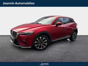 Photo Mazda CX 3 2021 CX-3 2.0L Skyactiv-G 121