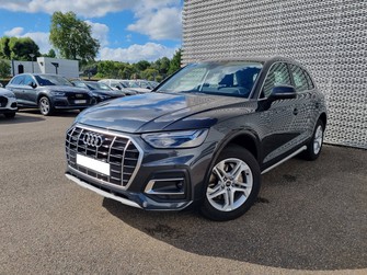 Photo Audi Q5 Q5 40 TDI 204 S tronic 7 Quattro