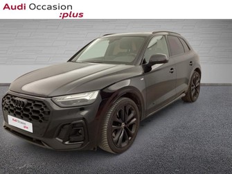Photo Audi Q5 55 TFSI e 367ch S line quattro S tronic 7