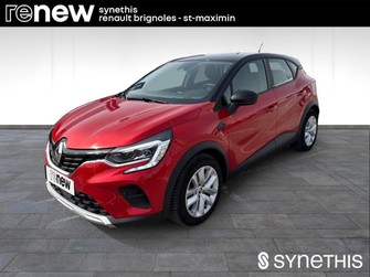 Photo Renault Captur E-Tech 145 - 21 Business