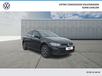 Photo Volkswagen Polo Polo 1.0 TSI 95 S&S DSG7