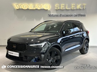 Photo Volvo XC40 B3 163 ch DCT7 Plus