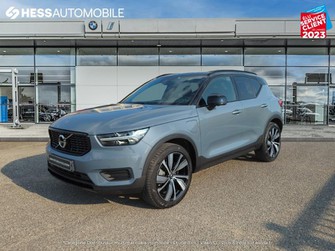 Photo Volvo XC40 T5 Recharge 180 + 82ch Ultimate DCT 7