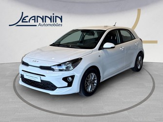 Photo Kia Rio Rio 1.2 DPi 84ch BVM5