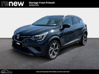 Photo Renault Captur 1.3 TCe mild hybrid 160ch RS Line EDC