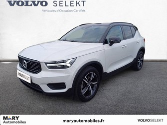 Photo Volvo XC40 XC40 T2 129 ch Geartronic 8