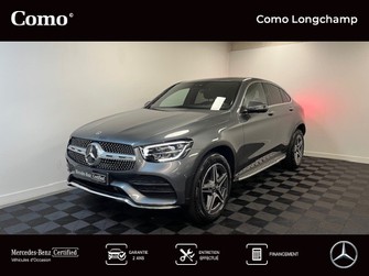 Photo Mercedes GLC GLC Coupé 300 e 211+122ch AMG Line 4Matic 9G-Tronic Euro6d-T-EVAP-ISC