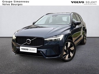 Photo Volvo XC60 XC60 T6 Recharge AWD 253 ch + 145 ch Geartronic 8
