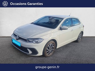 Photo Volkswagen Polo Polo 1.0 TSI 95 S&S DSG7