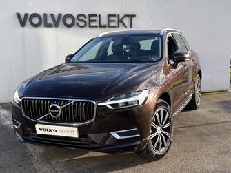 Photo Volvo XC60 XC60 T8 Twin Engine 303 ch + 87 ch Geartronic 8