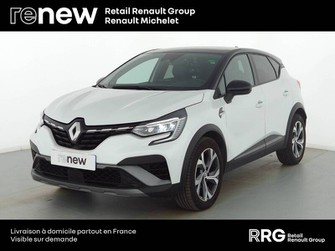Photo Renault Captur Captur mild hybrid 160 EDC