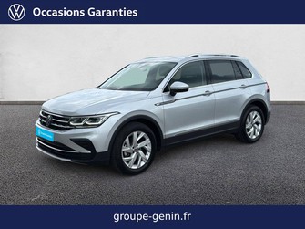 Photo Volkswagen Tiguan Tiguan 1.5 TSI 150ch DSG7