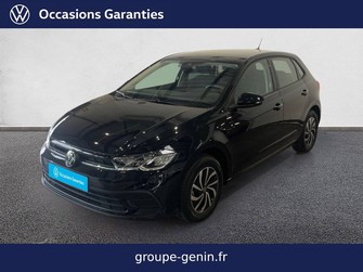 Photo Volkswagen Polo Polo 1.0 TSI 95 S&S DSG7