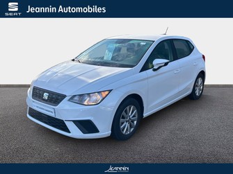 Photo Seat Ibiza Ibiza 1.0 EcoTSI 110 ch S/S DSG7