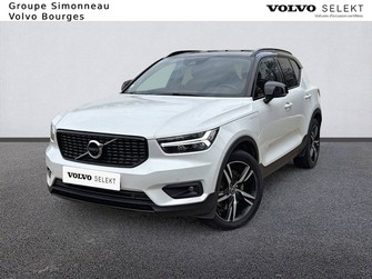Photo Volvo XC40 XC40 T5 Recharge 180+82 ch DCT7