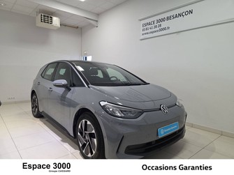Photo Volkswagen ID.3 ID.3 204 ch Pro