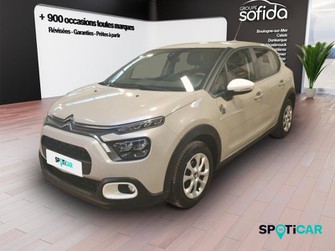 Photo Citroen C3 1.2 PureTech 83ch S&S YOU!