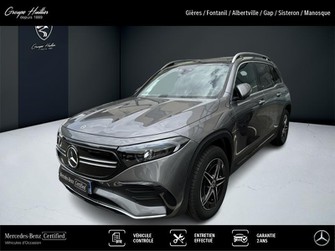 Photo Mercedes EQB 250+ AMG Line