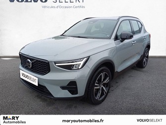 Photo Volvo XC40 XC40 B3 163 ch DCT7