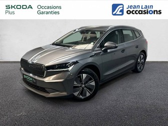 Photo Skoda Enyaq 80